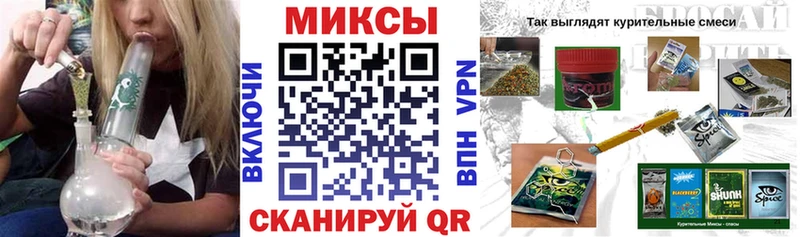 Бутират вода  KRAKEN зеркало  Инта 