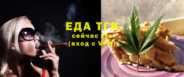 кокс Володарск