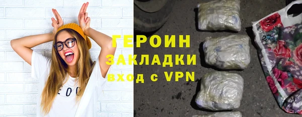 кокс Володарск