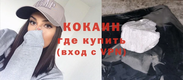 бутик Вяземский