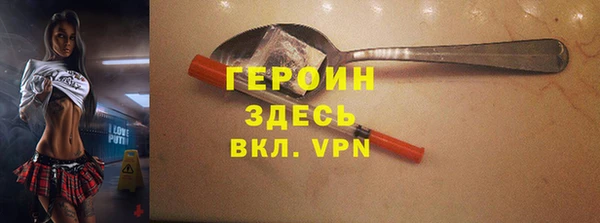 бутик Вяземский