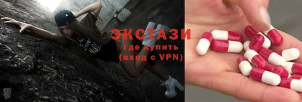 мяу мяу мука Приозерск