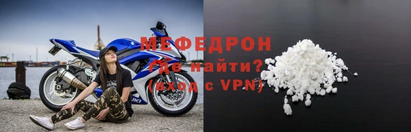бутик Вяземский