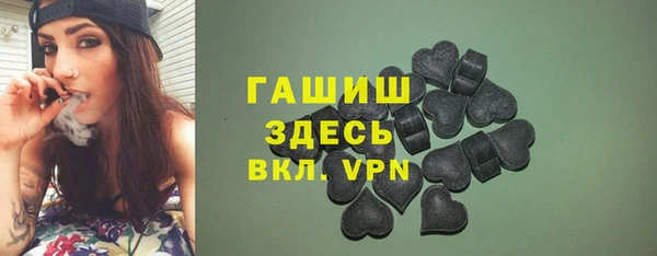 ешки Вязьма
