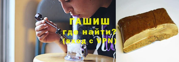 мдпв Волосово