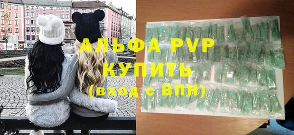 героин Вязники
