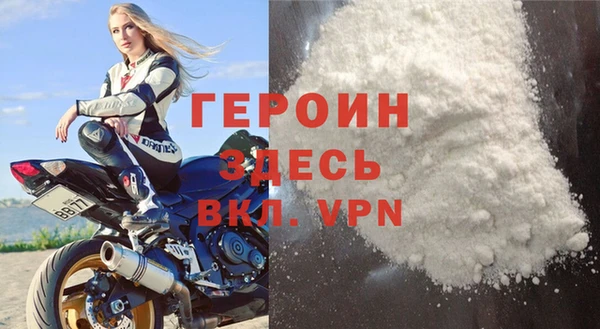 гашишное масло Волоколамск