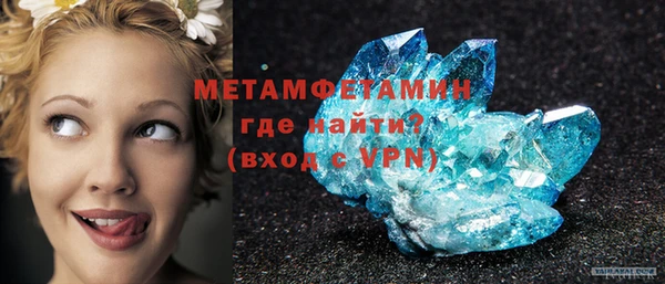 бутик Вяземский