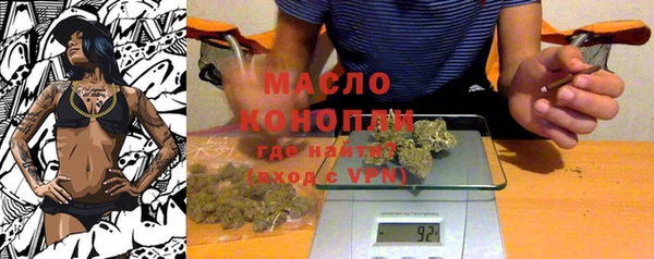 мдпв Волосово