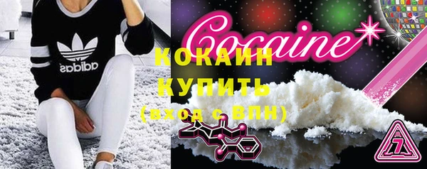 кокс Володарск