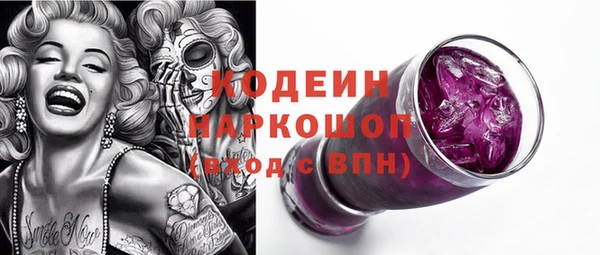 кокс Володарск