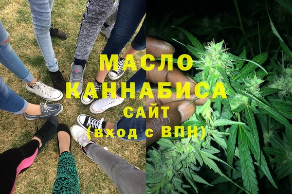 кокс Володарск