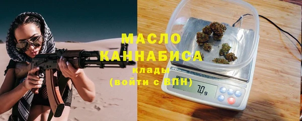 героин Вязники