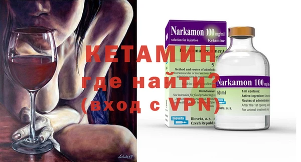 ешки Вязьма