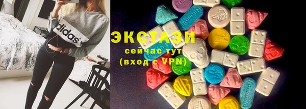 мдпв Волосово