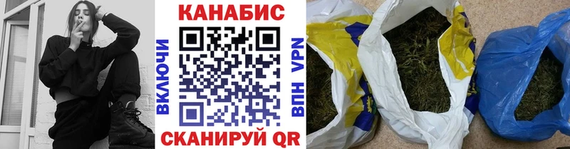 Бошки Шишки AK-47  купить   Инта 